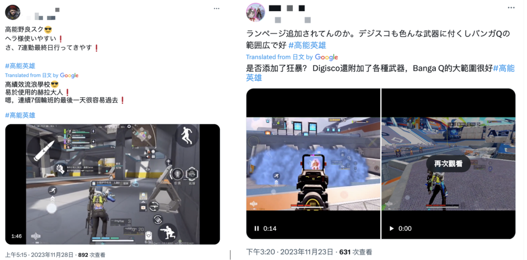 6403213.png