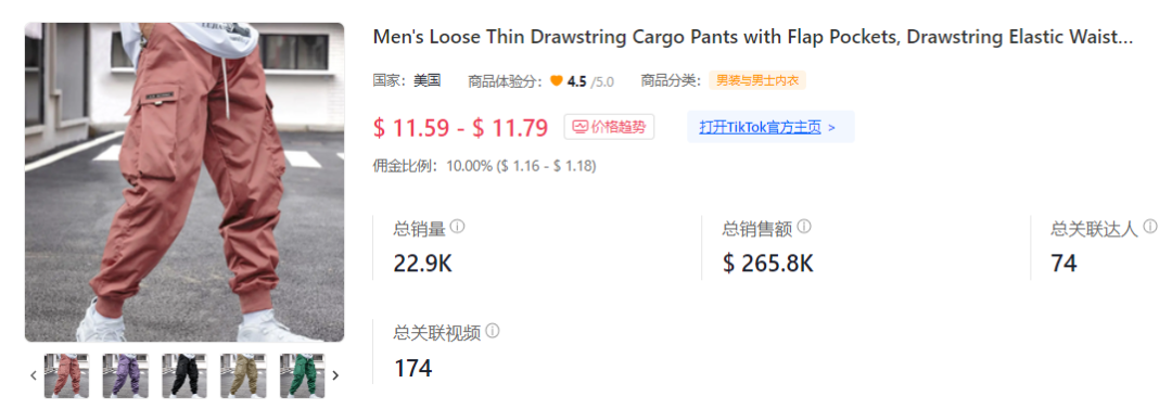 1702438114772258.png 在5.png