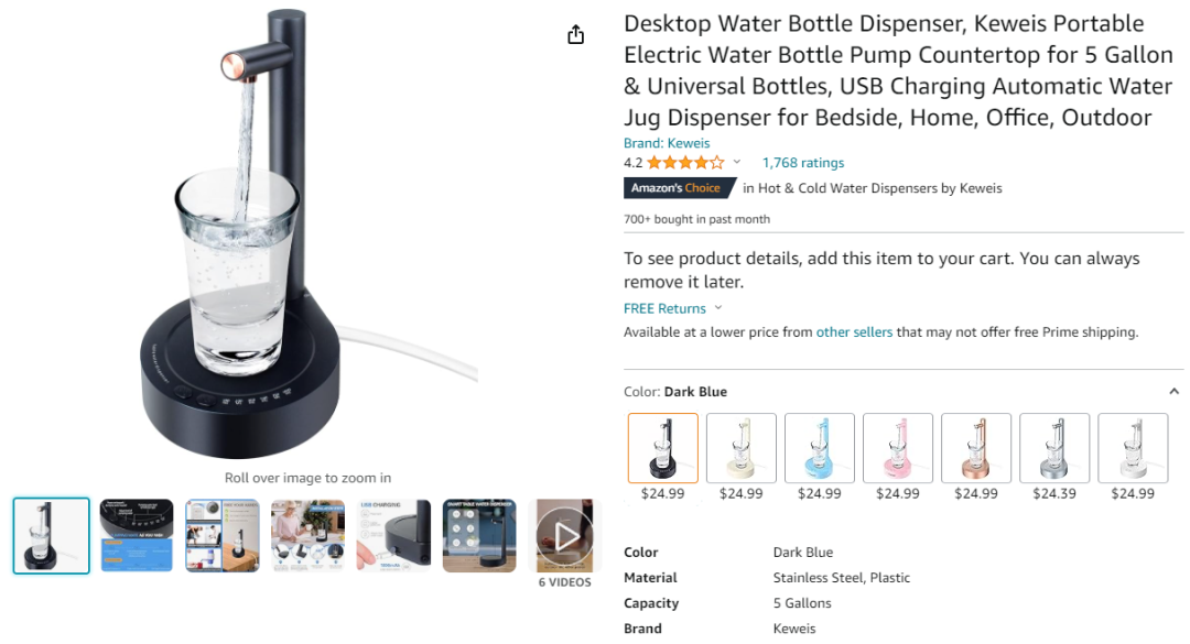 1702449463640634.png 是9.png