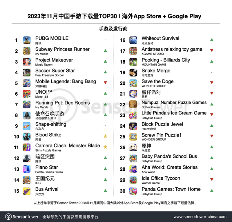 1702463343550040.png 在6_副本.png