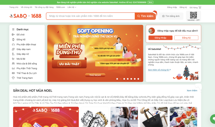 1702863327589126.png 在7.png