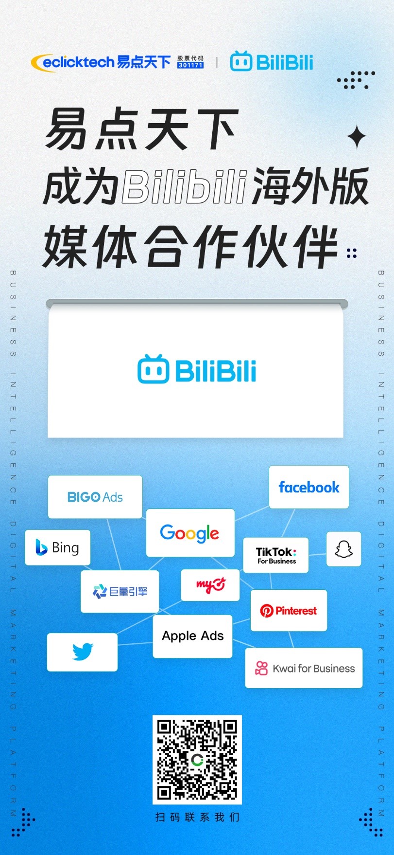 在.jpg