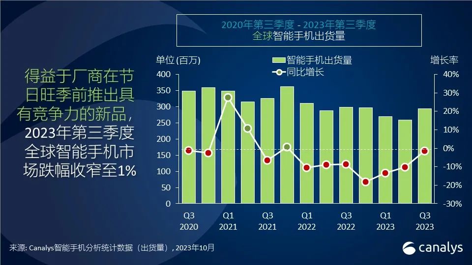 1703057904680922.jpg 是.jpg