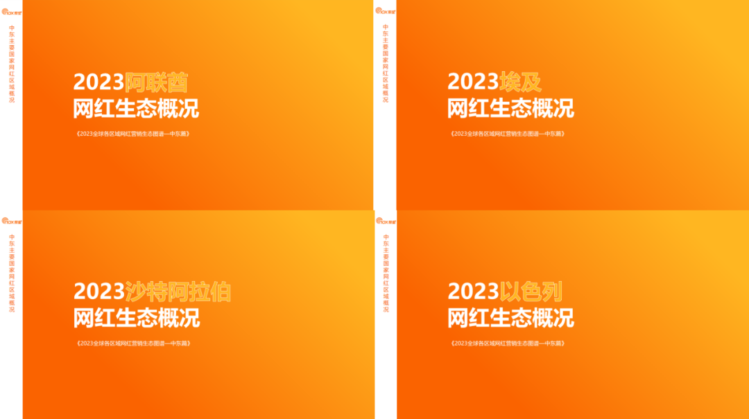 1703066685555989.png 是.png