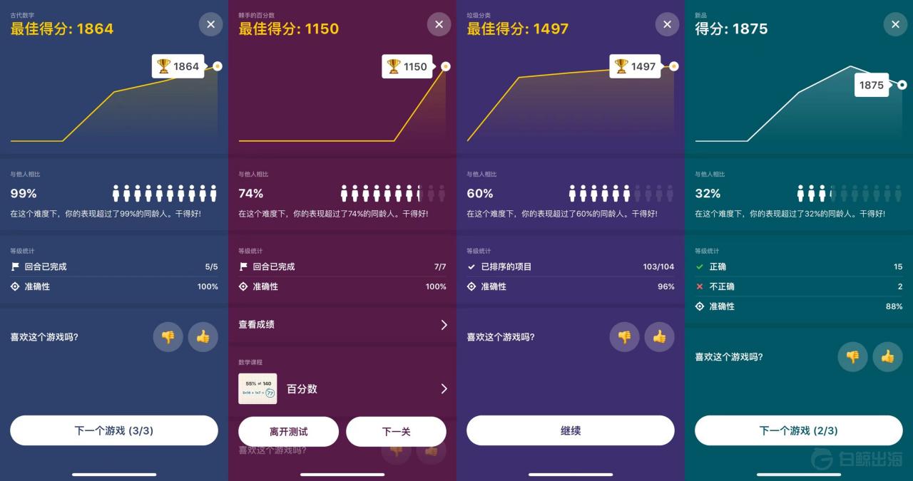 1703159645944983.gif image.gif