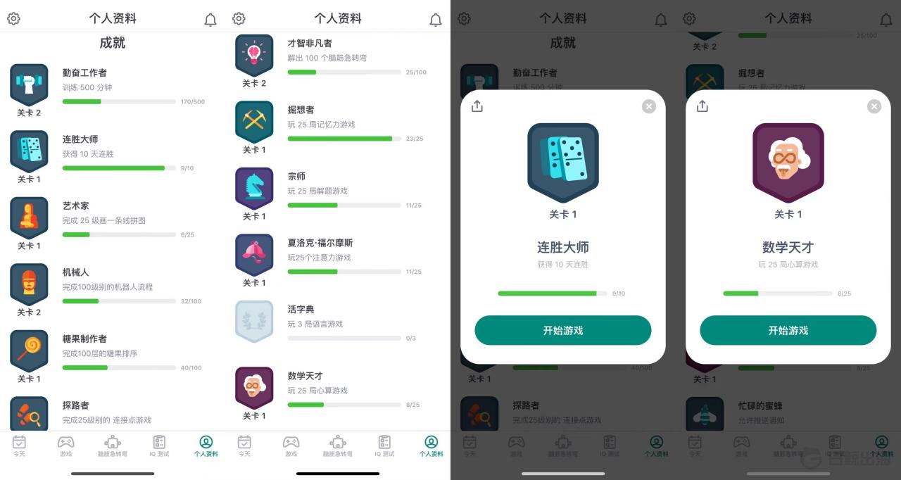 1703159762243797.gif image.gif