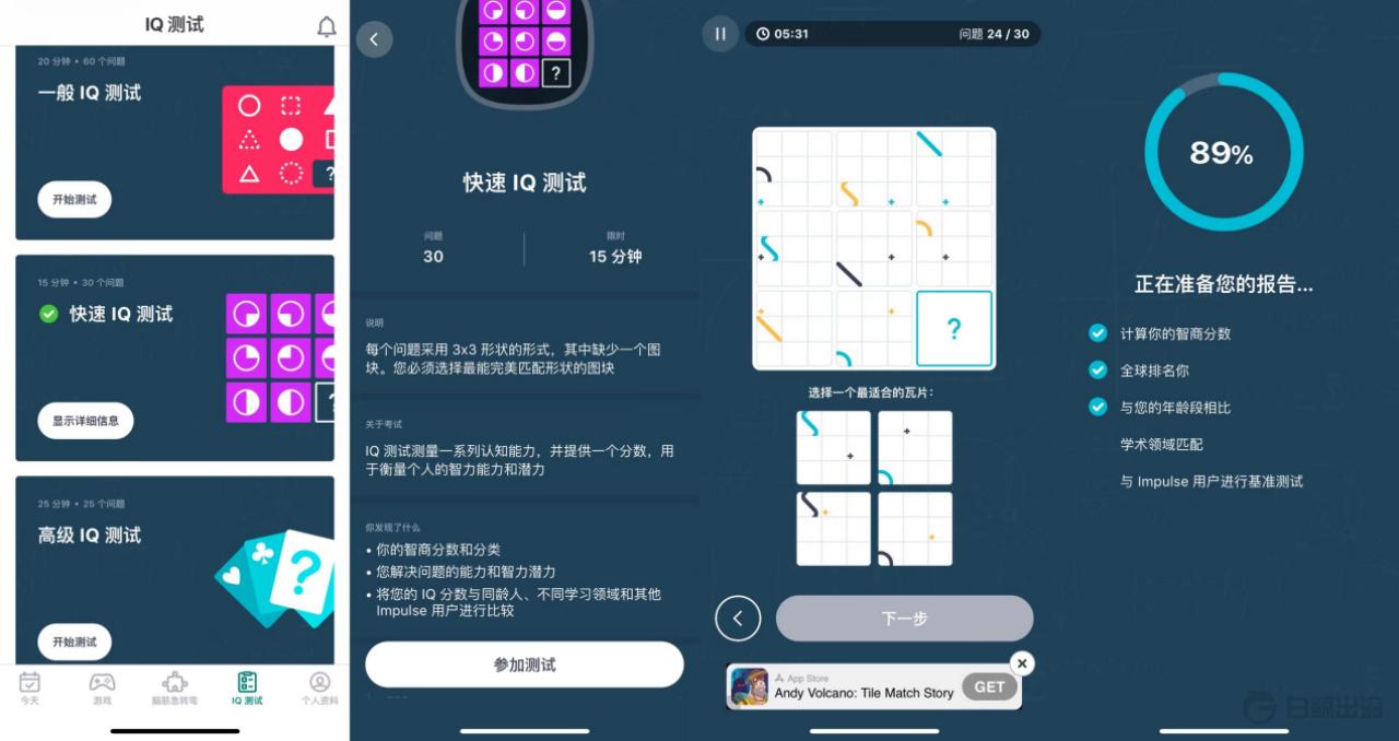 1703160004110701.gif image.gif