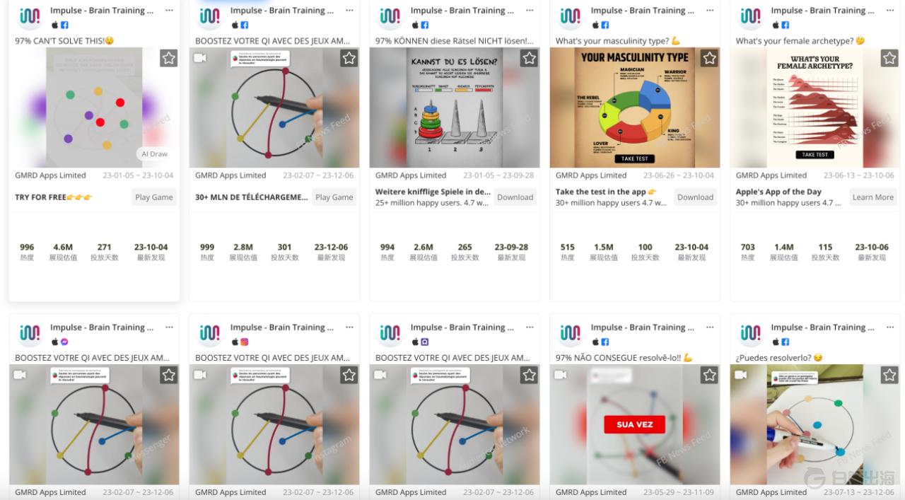 1703160081268171.gif image.gif