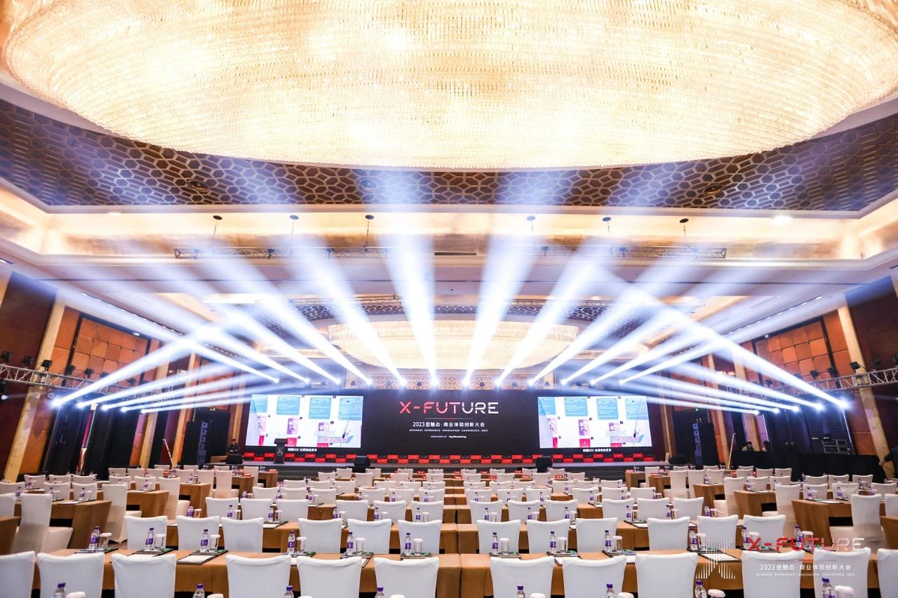 1703236954392480.jpg 微信图片_20231222172233.jpg