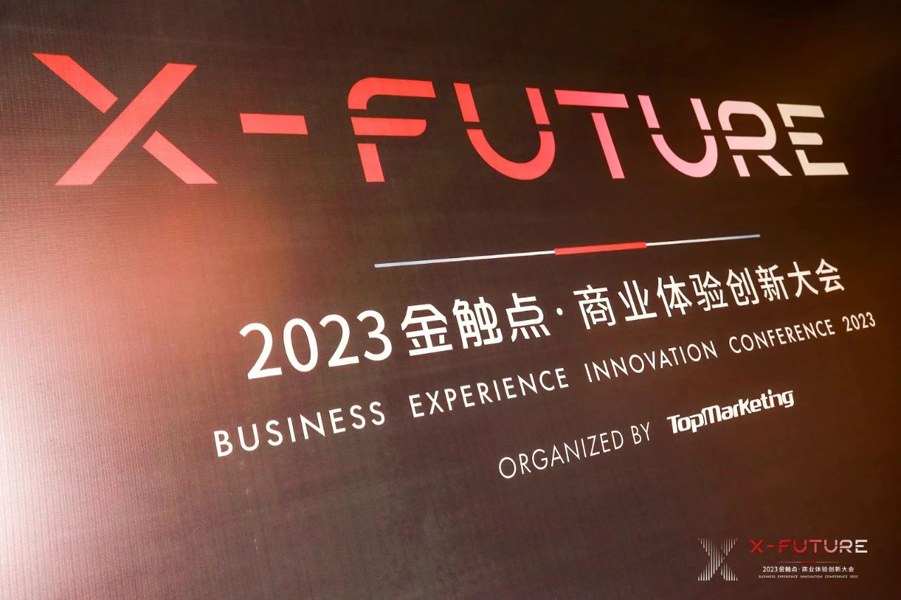 1703236971845336.jpg 微信图片_20231222172247.jpg