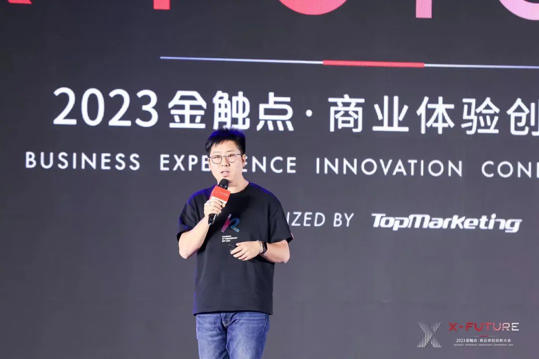 1703237123524049.jpg 微信图片_20231222172519.jpg