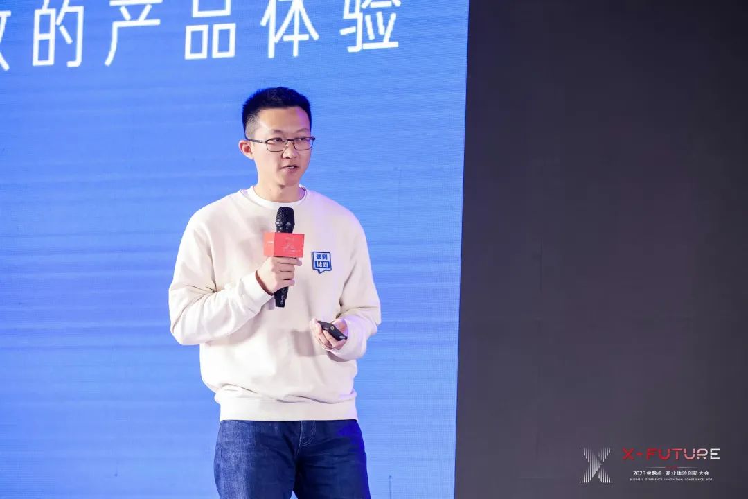 1703237195477538.jpg 微信图片_20231222172637.jpg