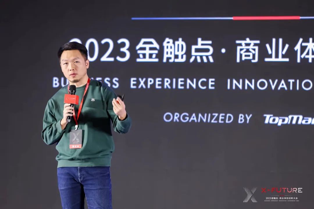 1703237460204057.jpg 微信图片_20231222173045.jpg