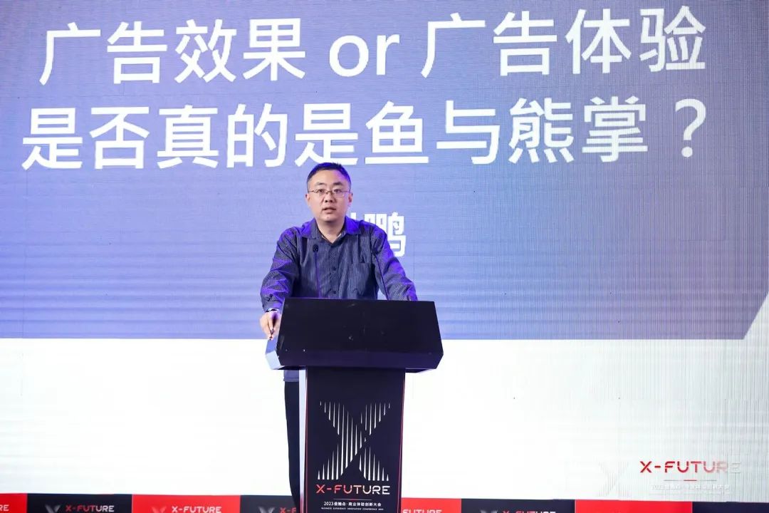 1703237484443824.jpg 微信图片_20231222173129.jpg