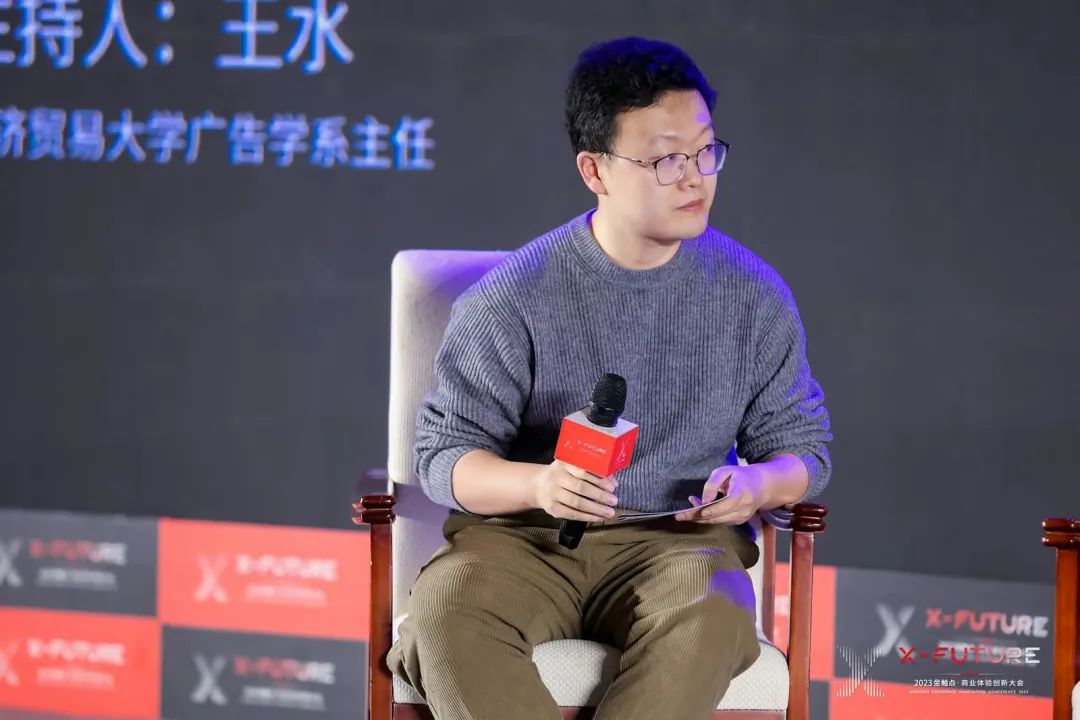 1703237525677407.jpg 微信图片_20231222173138.jpg