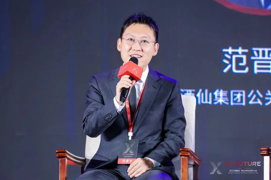 1703237575692467.jpg 微信图片_20231222173254.jpg