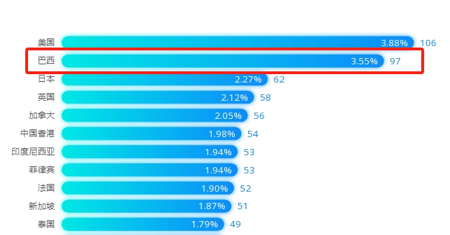 1703508030230736.jpg image028.jpg