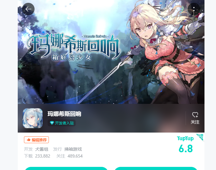 1703572088346305.png 啊3.png