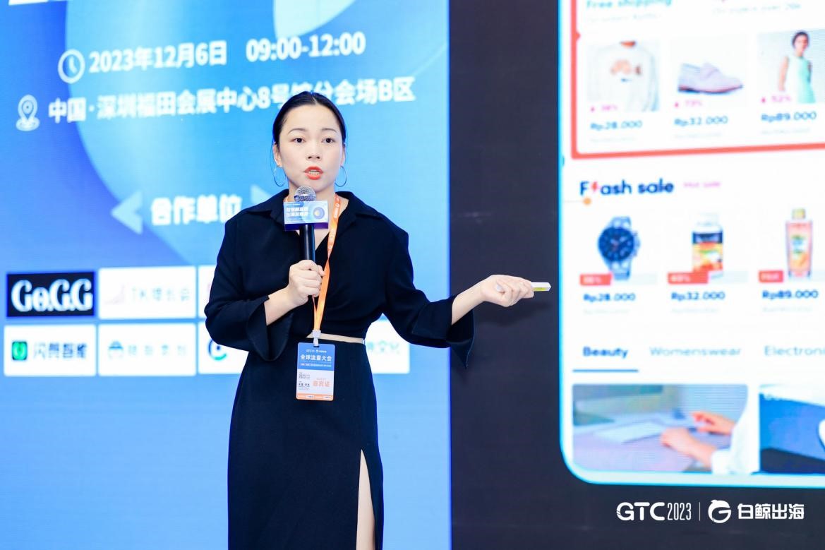 1703844585683833.jpg 在2.jpg