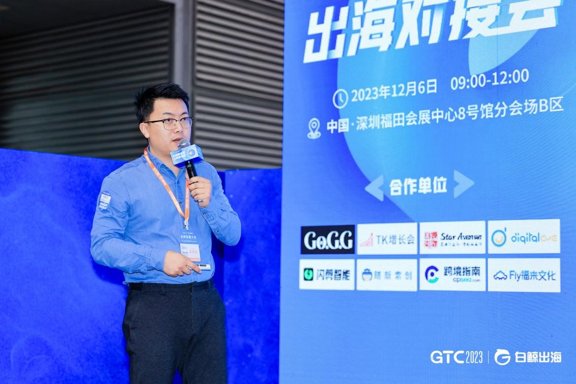 1703844665420807.jpg 在6.jpg