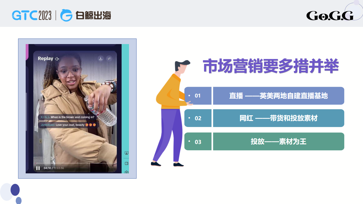 1703844680596530.png 在7.png