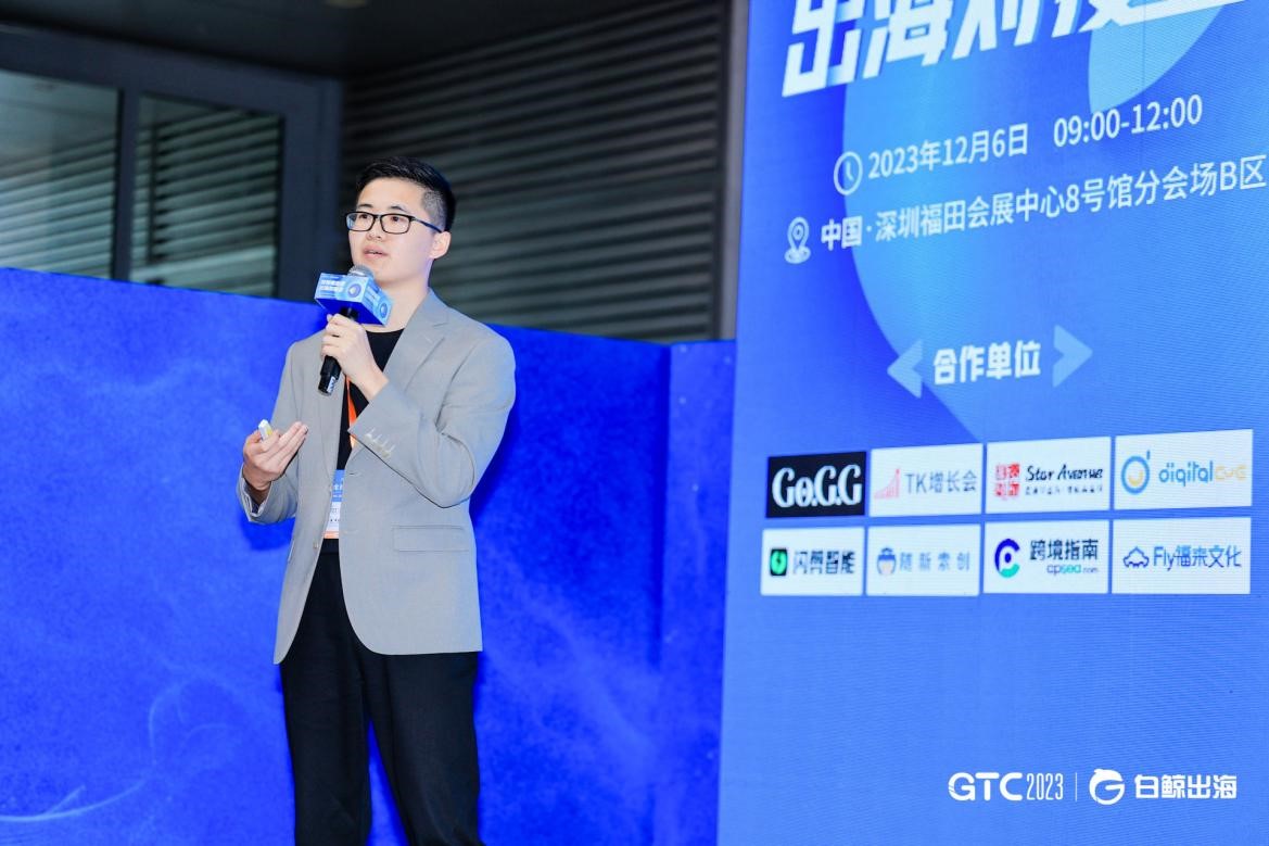 1703844695390457.jpg 在8.jpg