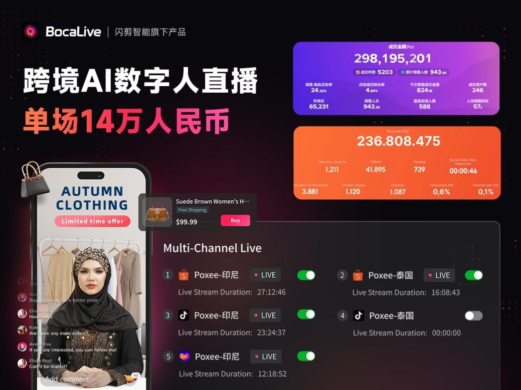 1703844711449739.jpg 在9.jpg