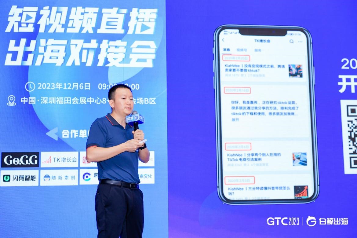 1703844807685045.jpg 在11.jpg