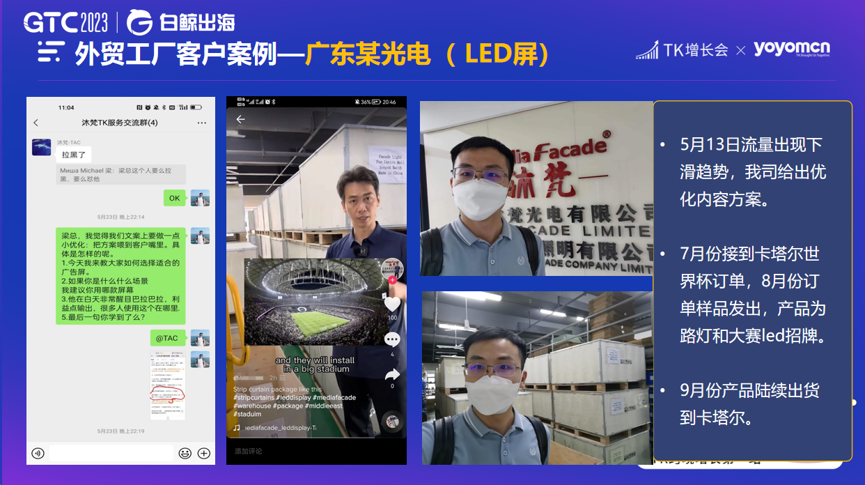 1703844824263599.png 在12.png