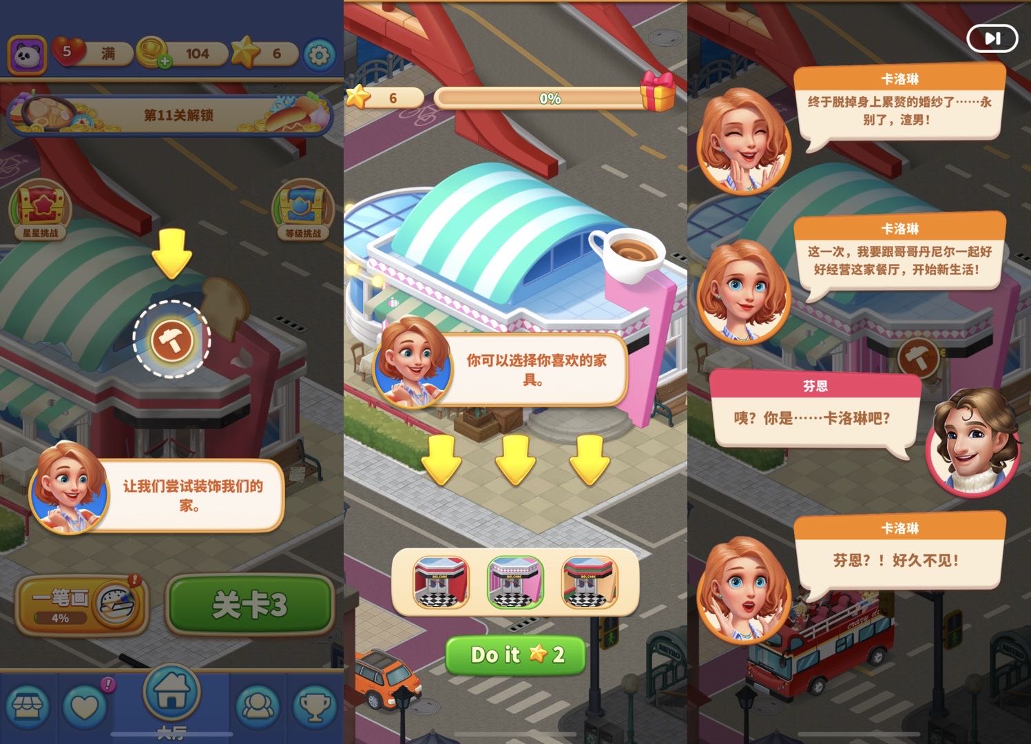 1704438751444779.jpg 微信图片_20231228153101.jpg