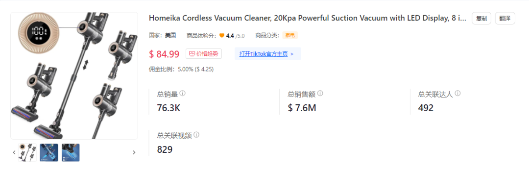 1704770439190689.png 在3.png