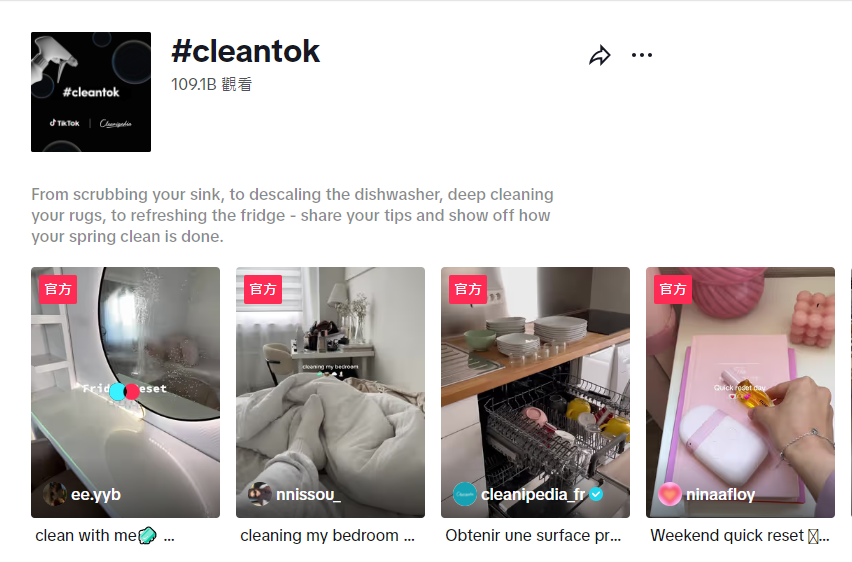 1704770460999666.png 在4.png