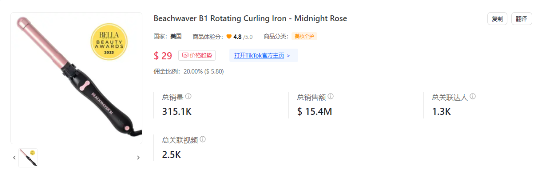 1704770571868500.png 在5.png