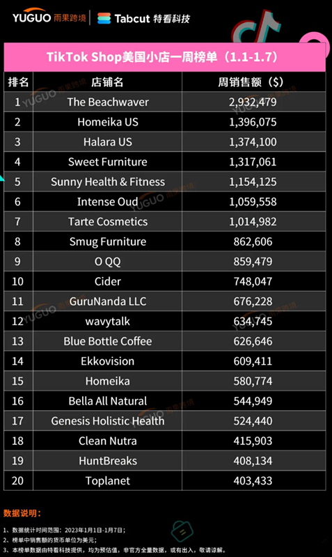 1704770720268282.png 1704770666667_副本.png