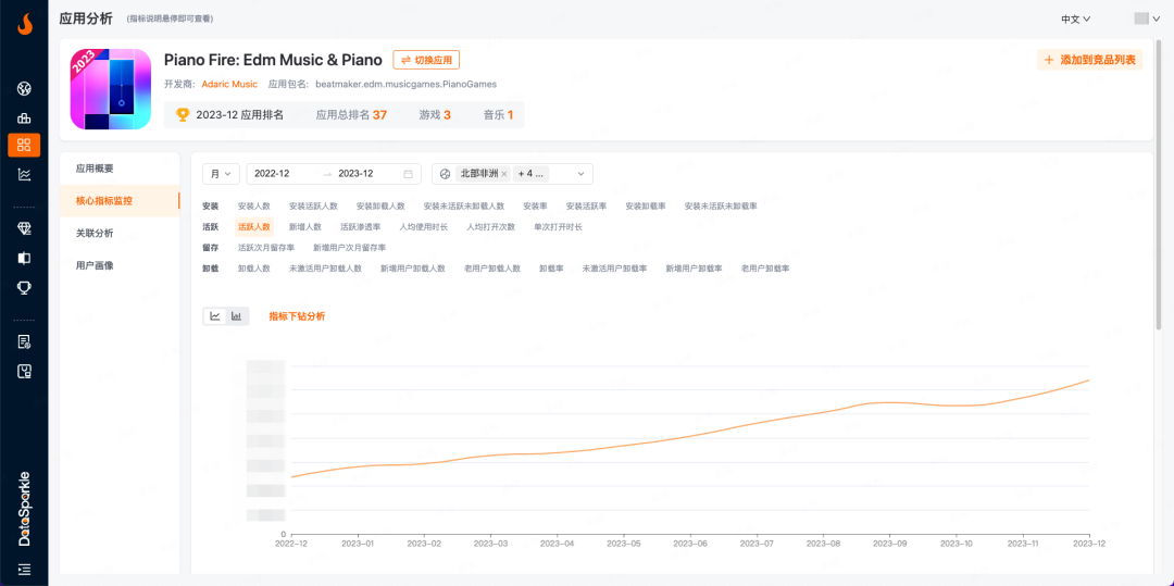 1704787361210045.png 是.png