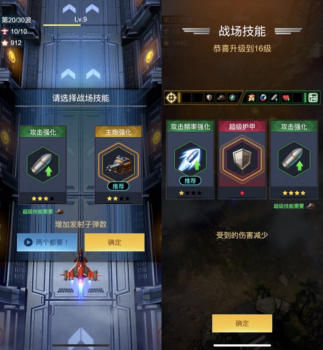 1704954733666679.jpg 微信图片_20240105205121.jpg