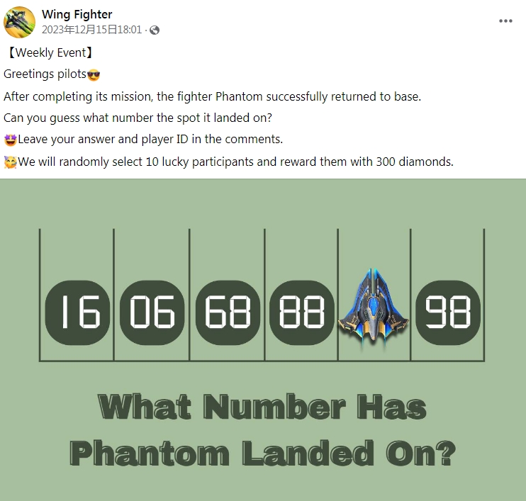 1704954898916388.jpg 微信截图_20240102154810.jpg