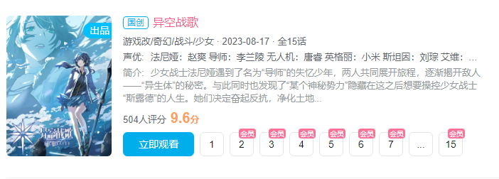 1704961085480065.png 在11.png