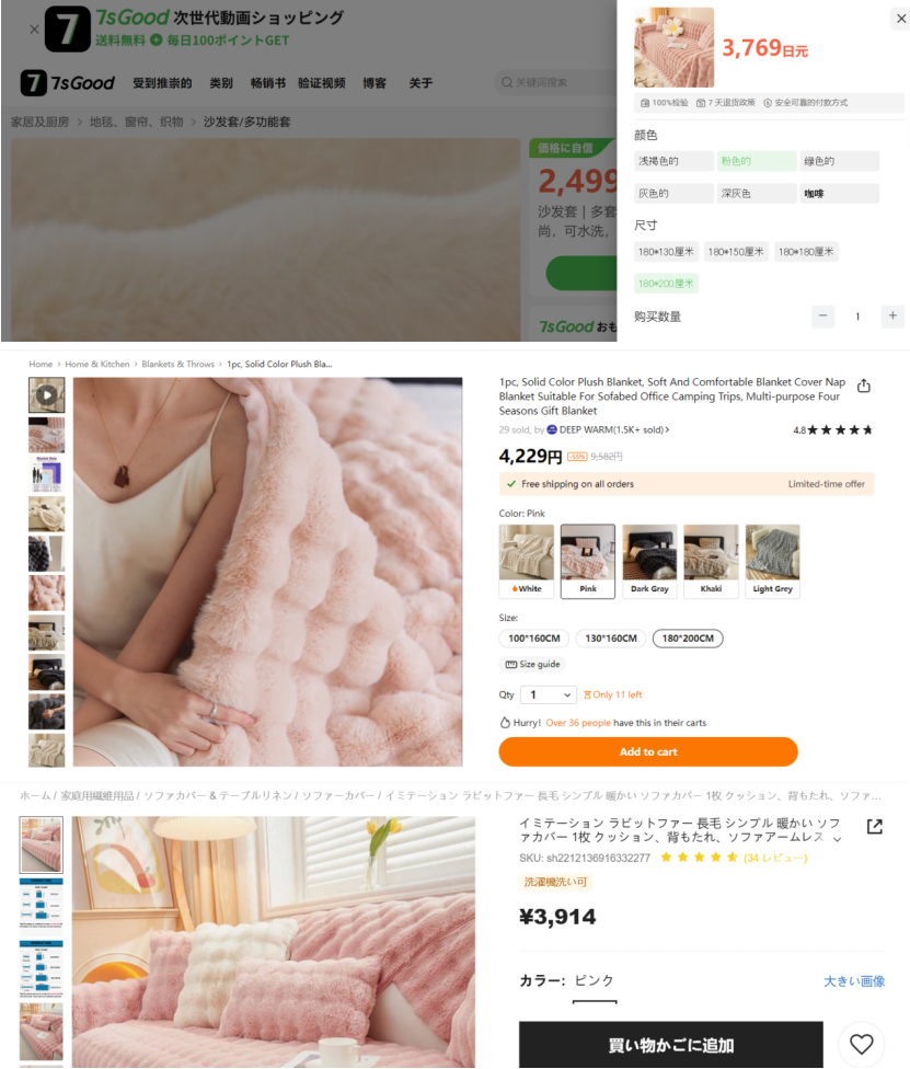 1704967089377580.png ebf8641535f32230a1a751f4a665f89.png