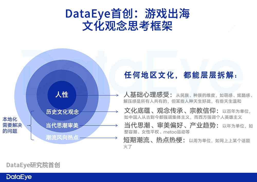 1704967108947509.png 在9_副本.png