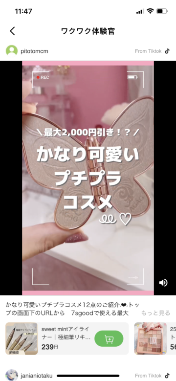 1704967194417129.png 109f20f94b0a58e9822c3d769b19d38.png