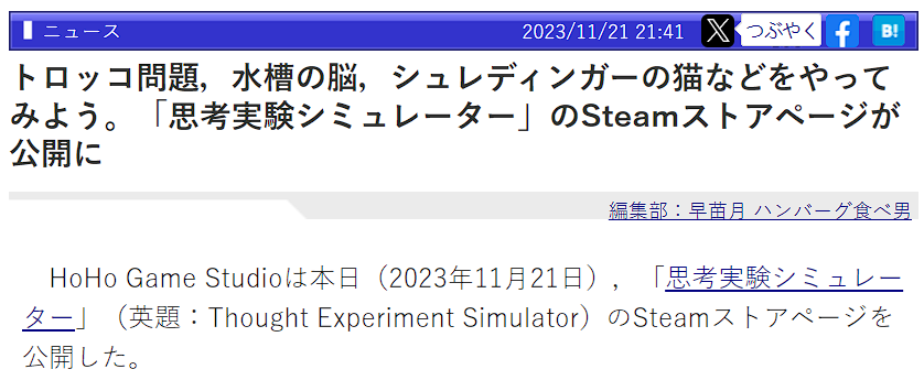 1704970341638540.png 6401.png