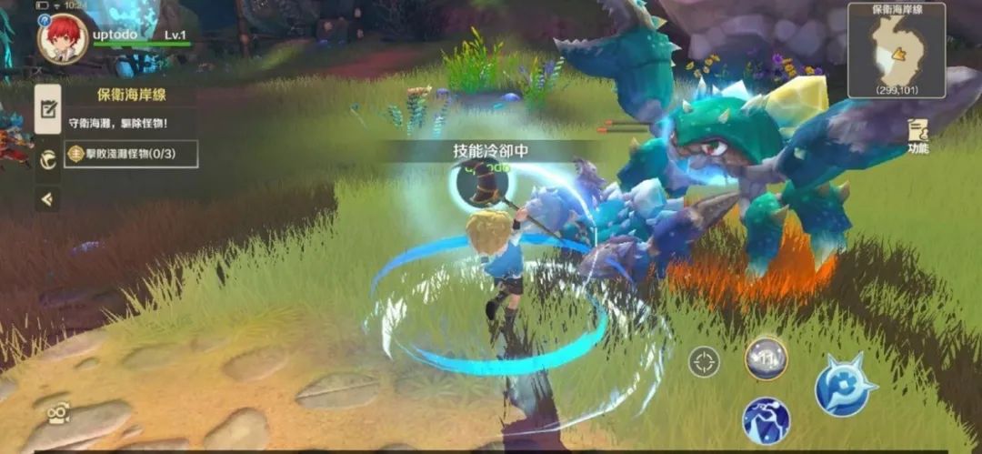 1705041767296300.jpg 在.jpg