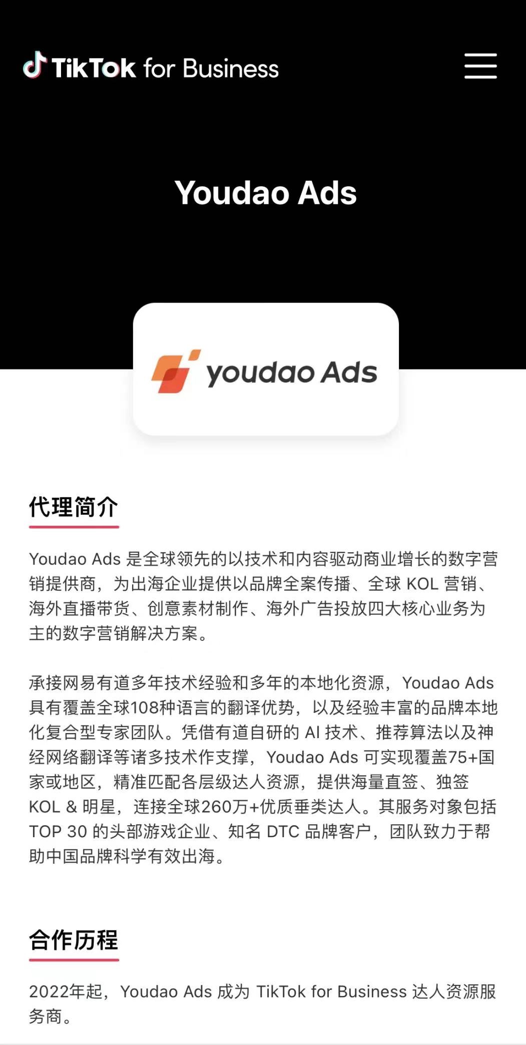 1705400972873256.jpg 在3.jpg