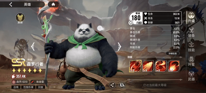 1705403651655584.gif 6403.gif