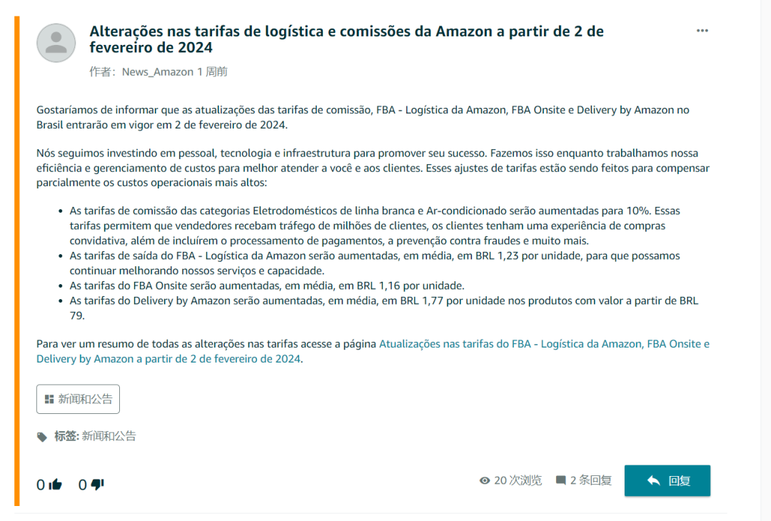 1705477057775389.png 是5.png