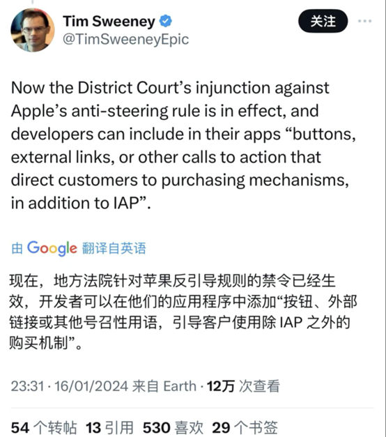 1705479400374858.png 图片15.png