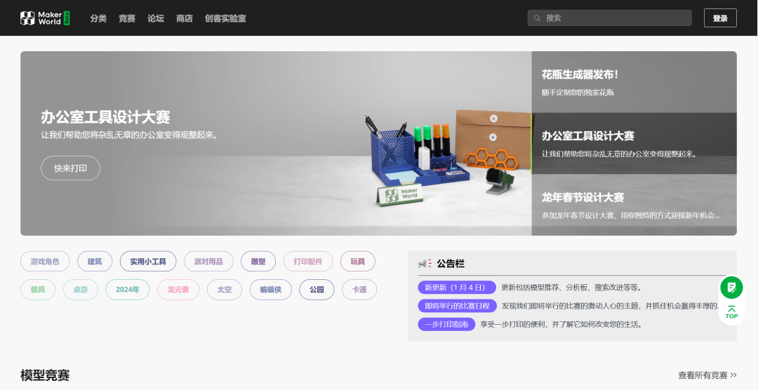 1705544465255443.png 640.png