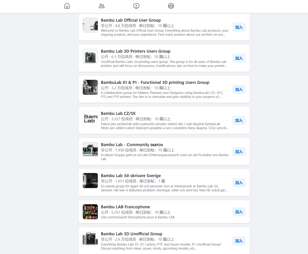 1705544504711723.png 640.png