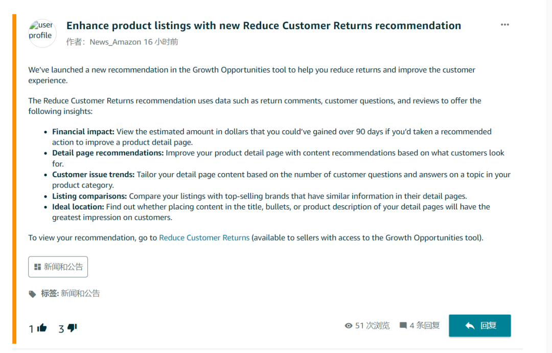 1705548987959593.png 在6.png